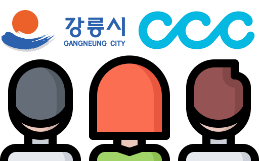 번영회·CCC·활성화대상점포